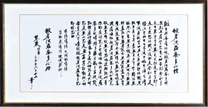 kaiyun网页登录入口