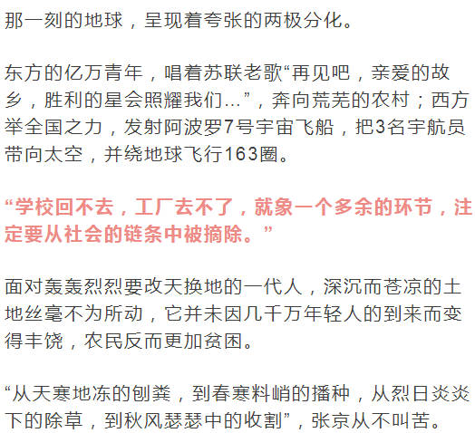 kaiyun开云网页版