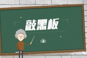 kaiyun开云网页版