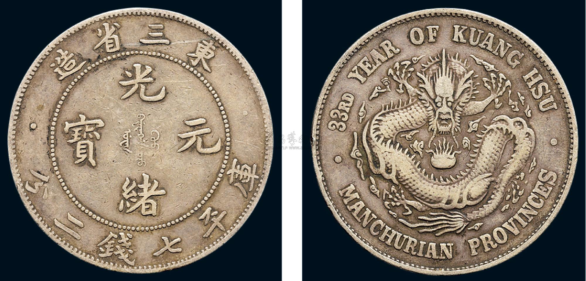kaiyun网页登录入口