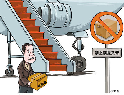 kaiyun开云网页版