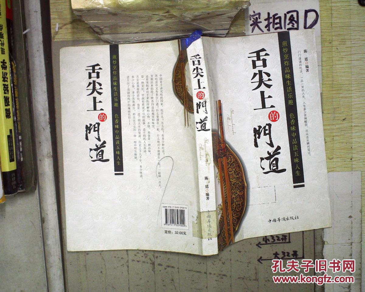 kaiyun网页登录入口