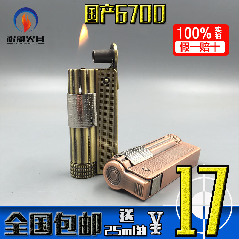 kaiyun网页登录入口