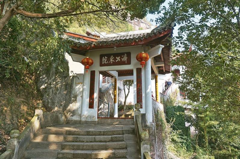kaiyun开云网页版