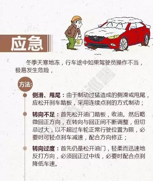 kaiyun开云官方在线登录