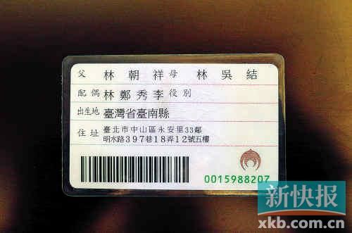 kaiyun开云官方在线登录