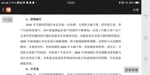 kaiyun开云官方在线登录
