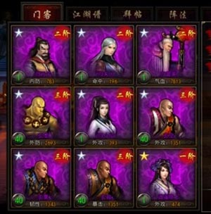 kaiyun开云网页版