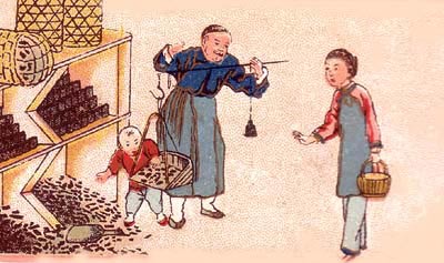 kaiyun开云网页版