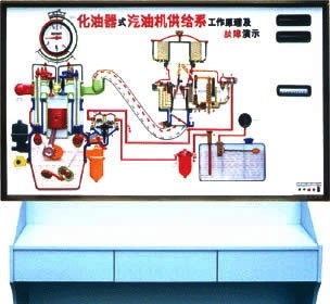 kaiyun开云网页版