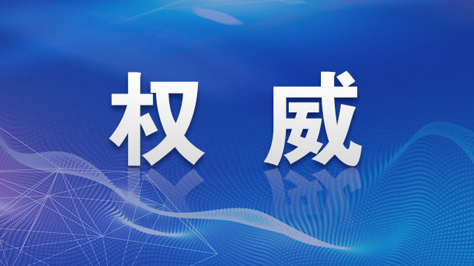 kaiyun网页登录入口