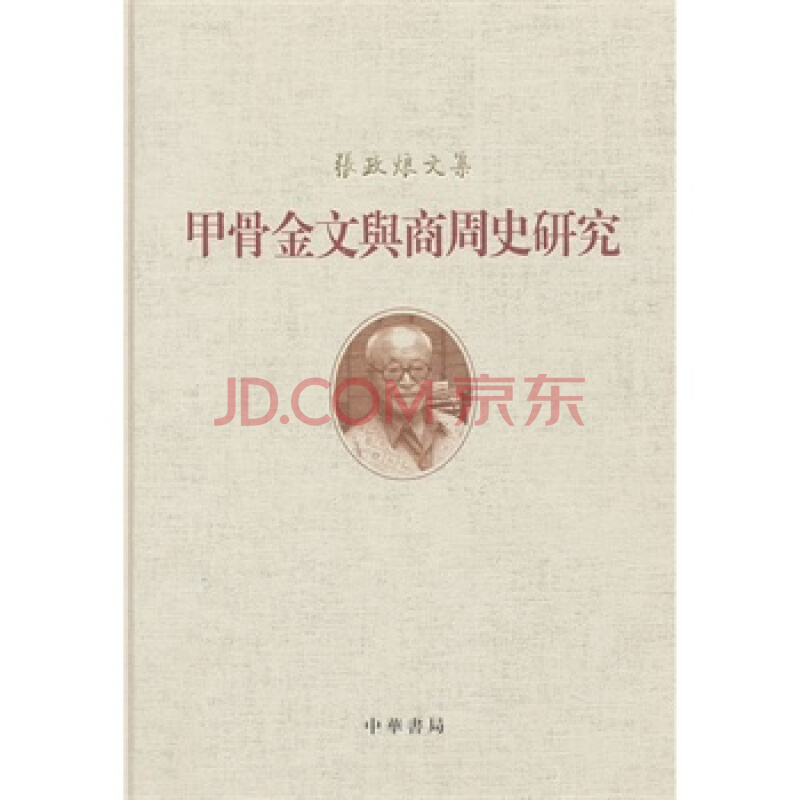 kaiyun开云官方在线登录