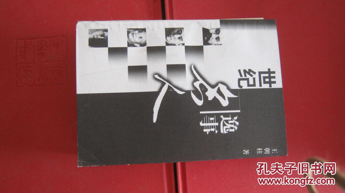 kaiyun开云官方在线登录