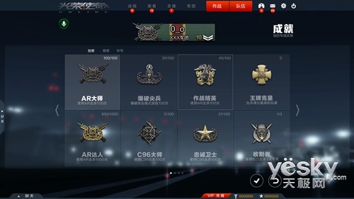 kaiyun网页登录入口