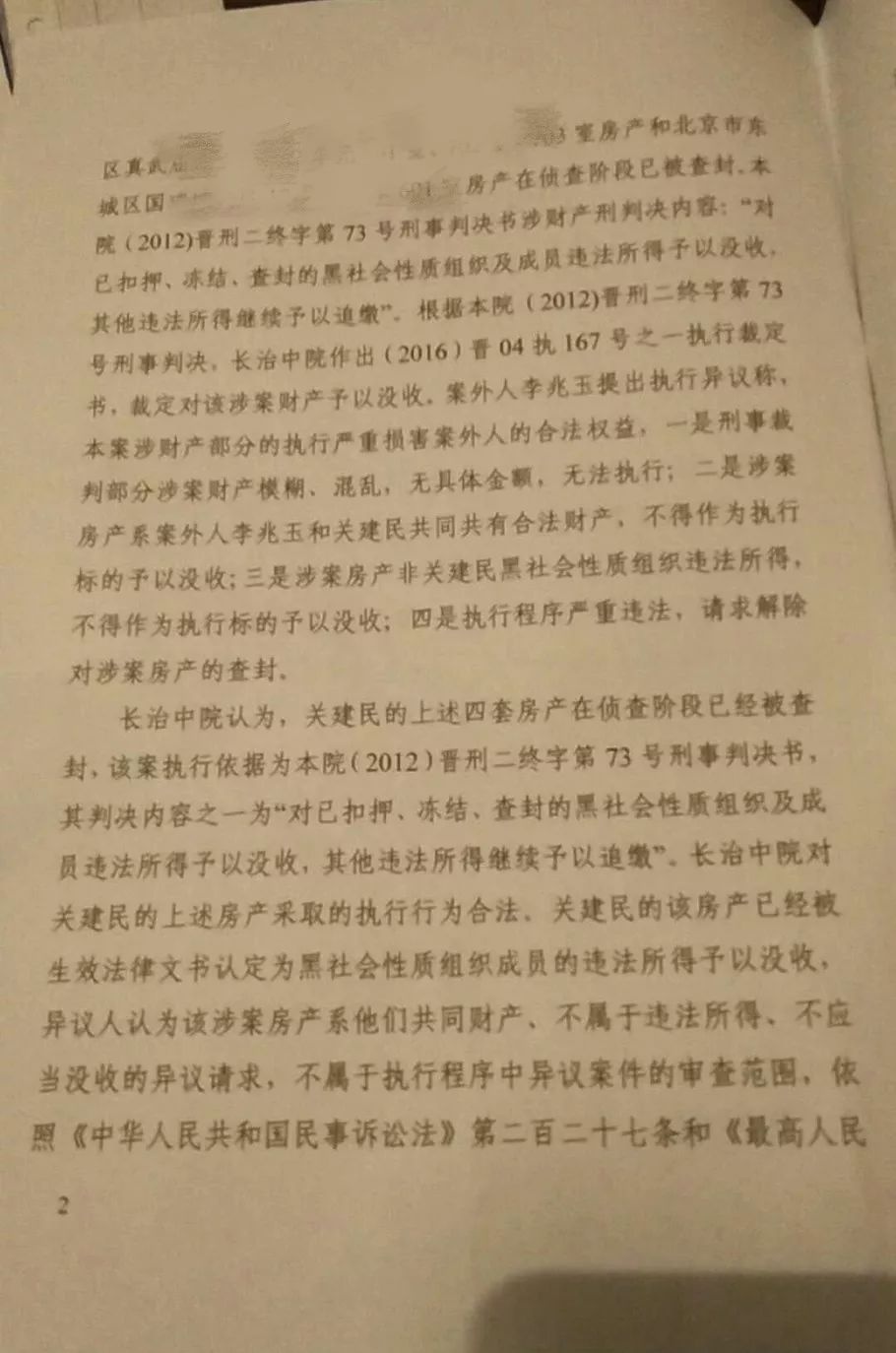 kaiyun开云网页版