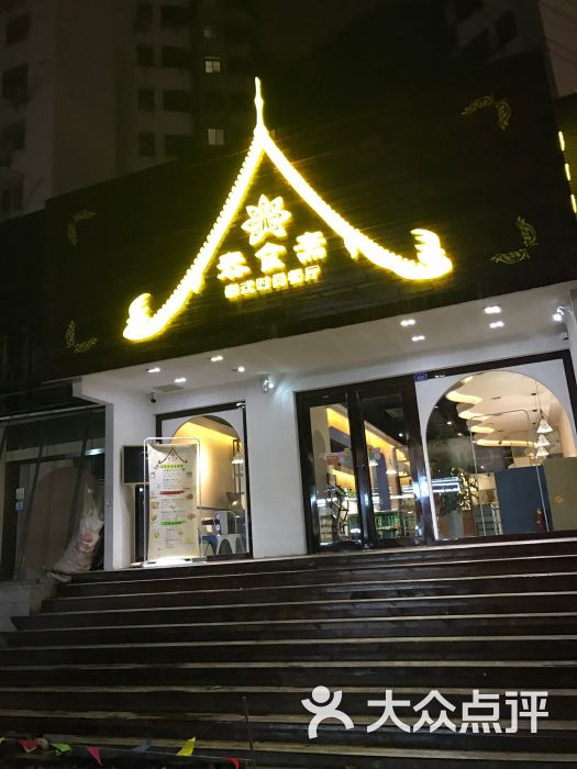 kaiyun开云官方在线登录
