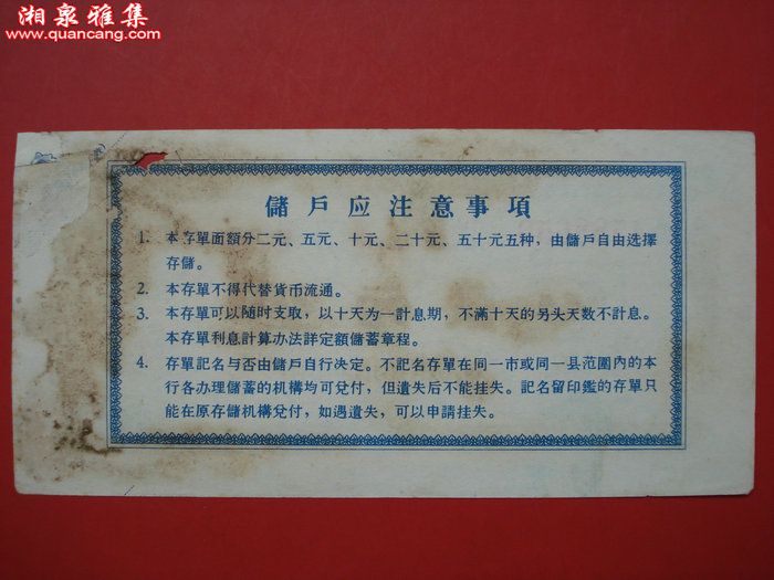 kaiyun网页登录入口