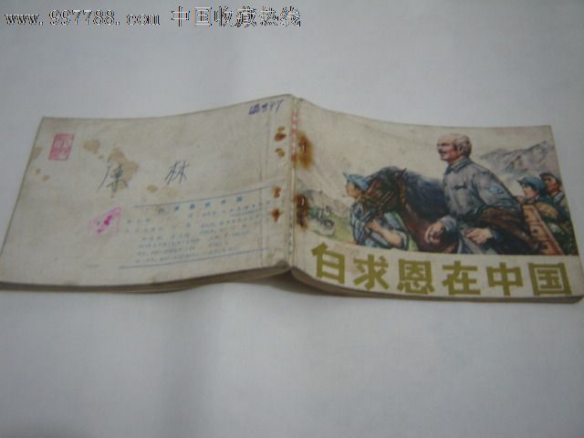 kaiyun开云官方在线登录