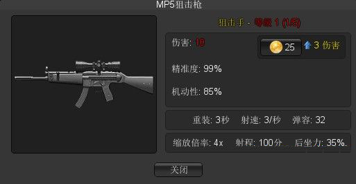 kaiyun开云网页版