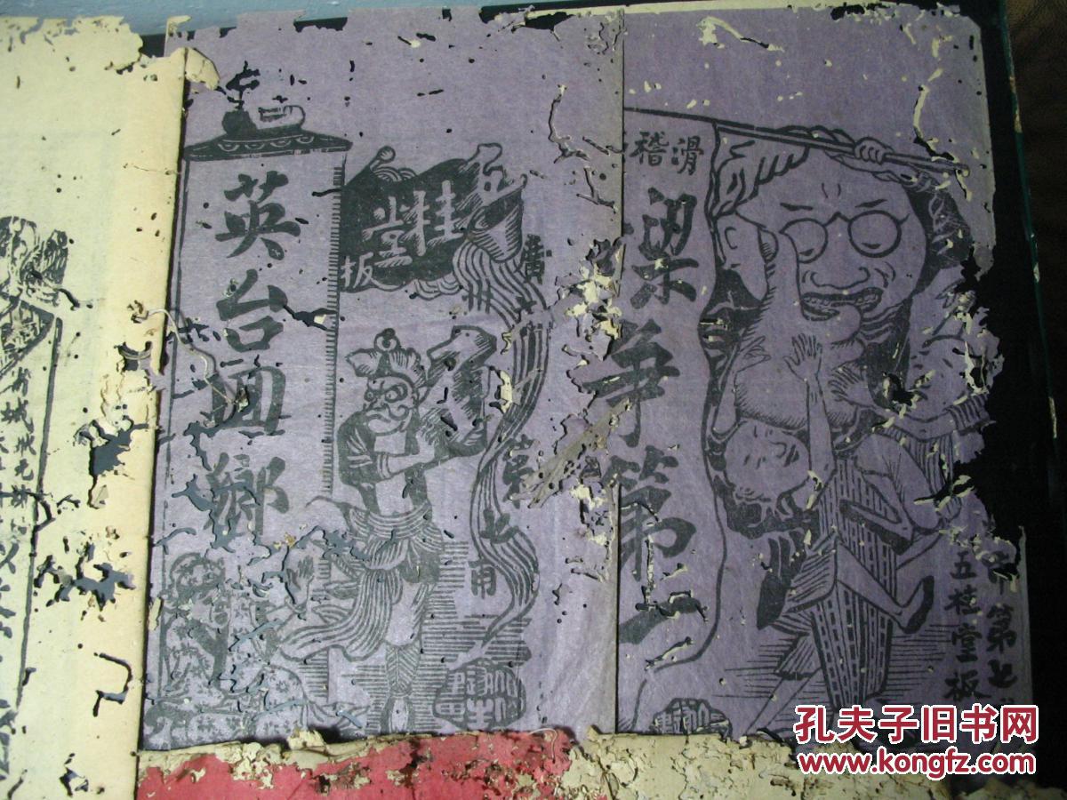kaiyun开云网页版