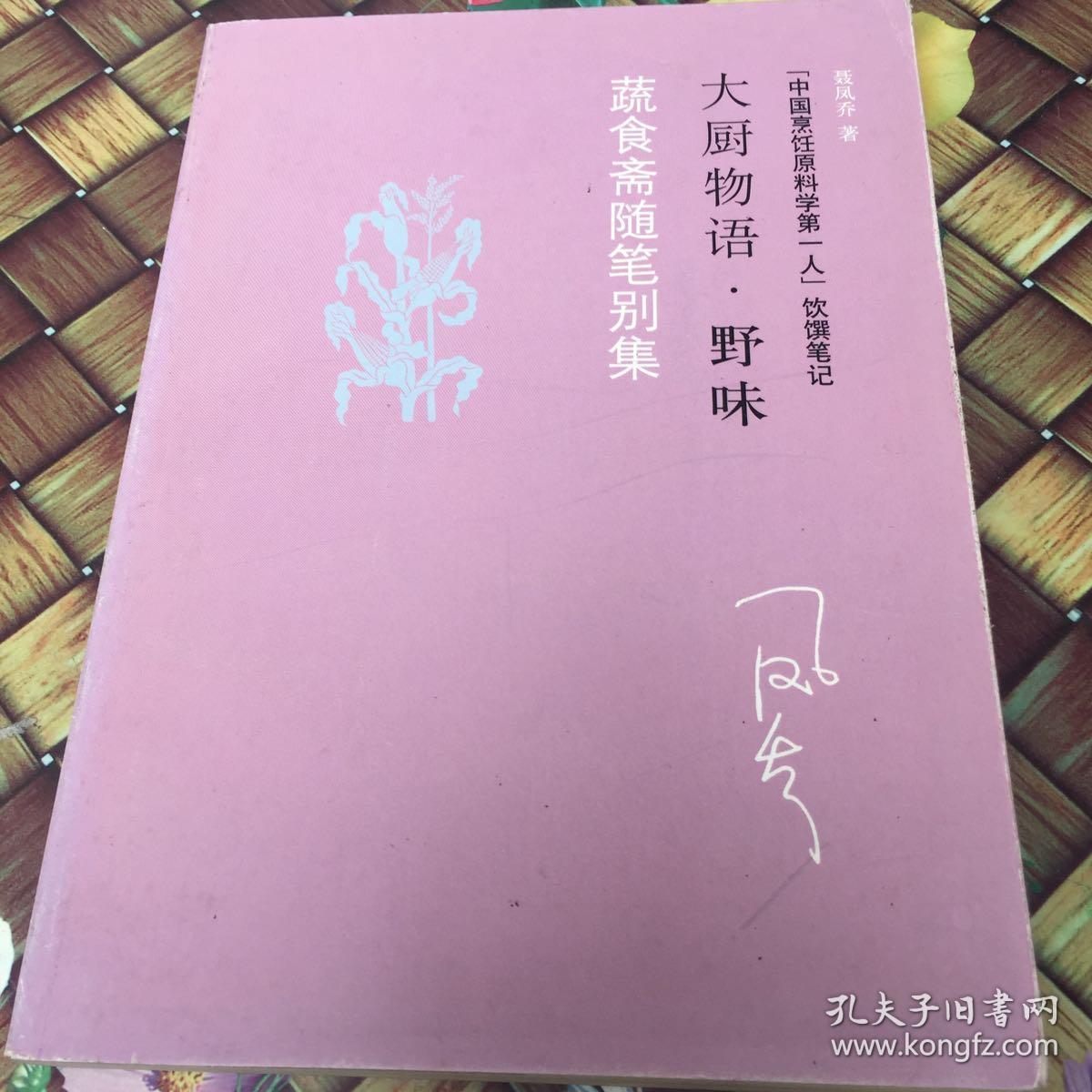 kaiyun网页登录入口