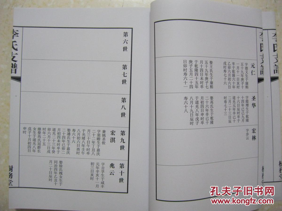 kaiyun网页登录入口