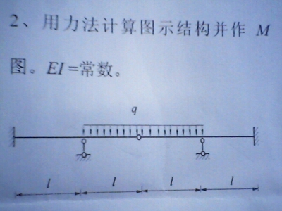 kaiyun开云官方在线登录