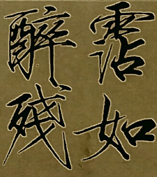 迪拜火炬大厦大火怎么发生的 燃烧碎片不断下落吓坏众人|kaiyun网页登录入口(图2) kaiyun开云官方在线登录