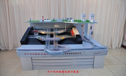 ‘kaiyun开云官方在线登录’中国计量院填补微克质量标准测量领域空白(图1) kaiyun开云网页版