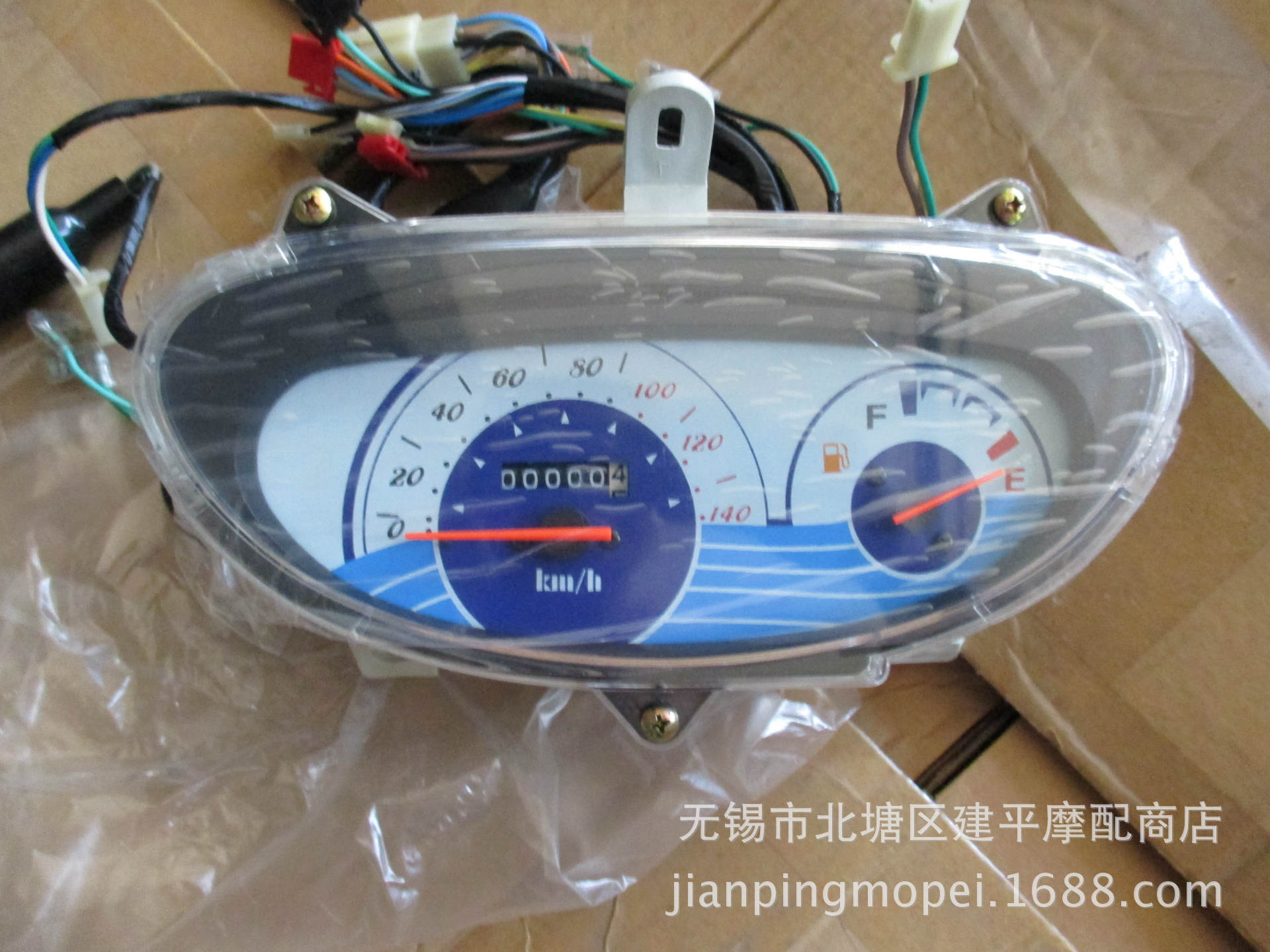 枪手患上客场恐惧症 时隔52年后再造1耻辱纪录:kaiyun开云官方在线登录(图1) kaiyun网页登录入口