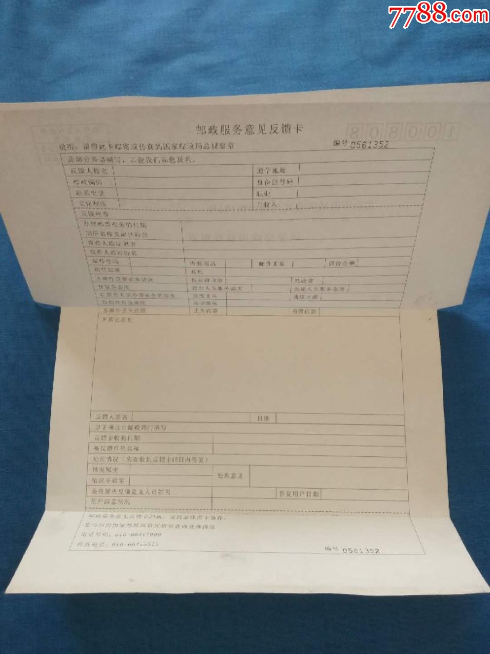 护理专业毕业生就业怎么样?深入阅读数据‘kaiyun网页登录入口’(图4) kaiyun开云网页版