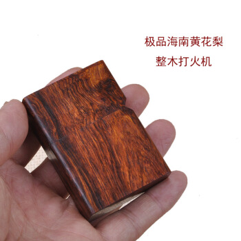 复旦攻克可穿戴设备电池续航难题‘kaiyun开云官方在线登录’(图1) kaiyun开云网页版