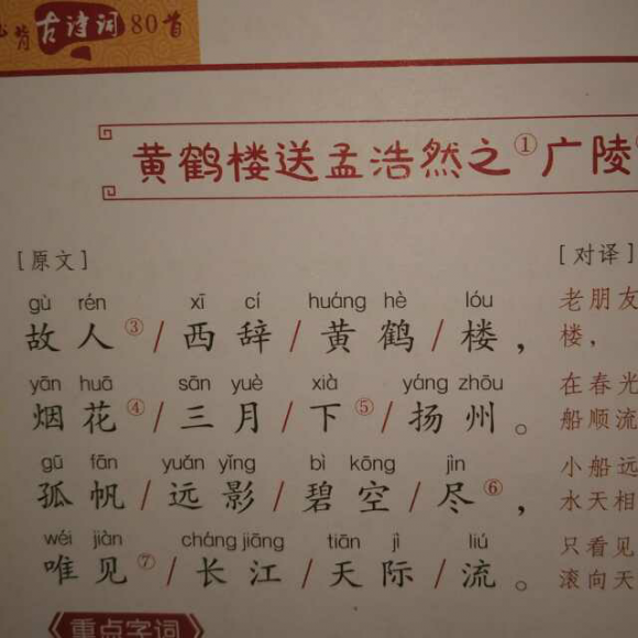 复旦攻克可穿戴设备电池续航难题‘kaiyun开云官方在线登录’(图2) kaiyun网页登录入口