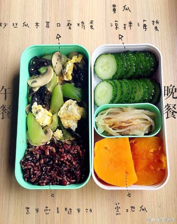 “kaiyun开云网页版”浅谈中国梦与个人梦(图2) kaiyun开云官方在线登录