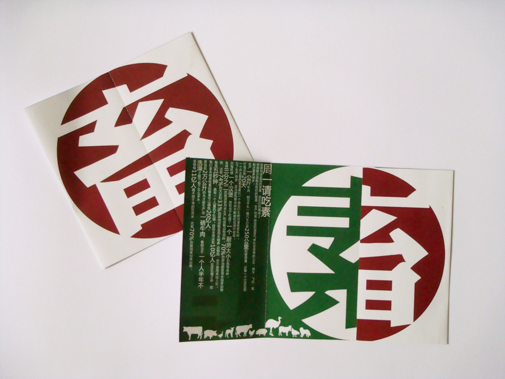 “kaiyun开云网页版”浅谈中国梦与个人梦(图1) kaiyun网页登录入口