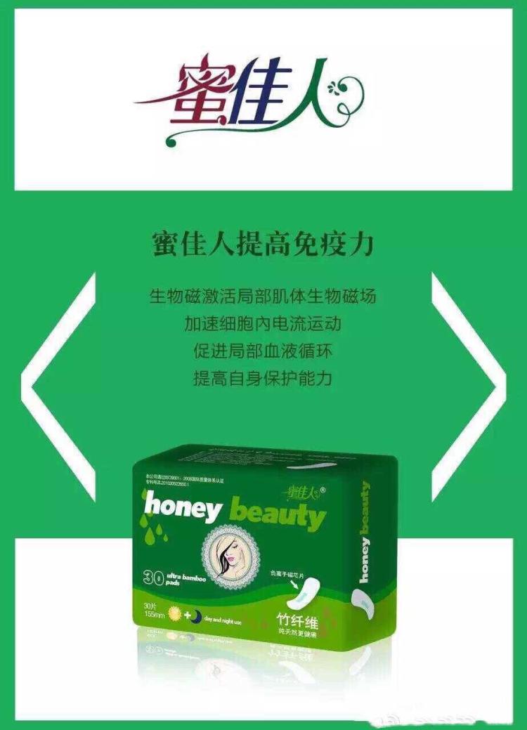 ‘kaiyun网页登录入口’中信锦铁海波连续结晶试验取得成功(图1) kaiyun开云官方在线登录