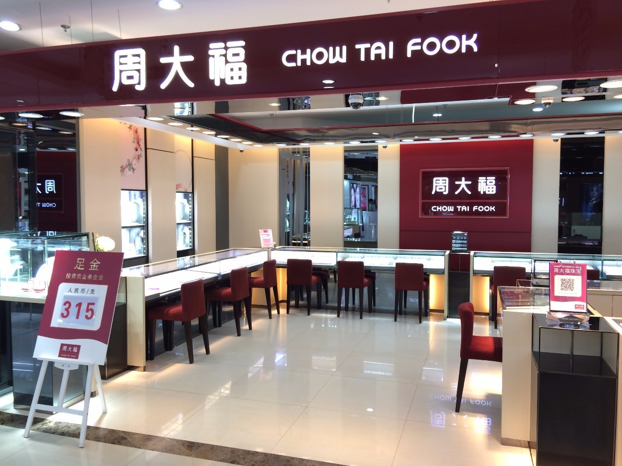 加密战略不断受挫,Facebook金融梦碎?“kaiyun开云官方在线登录”(图3) kaiyun开云官方在线登录