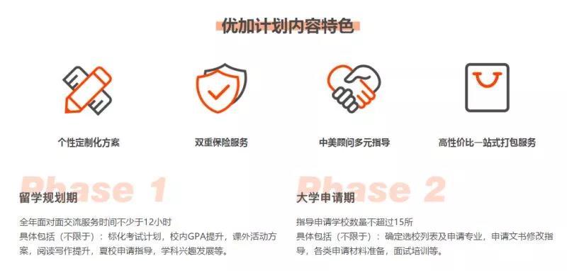 ‘kaiyun网页登录入口’中信锦铁海波连续结晶试验取得成功(图2) kaiyun开云官方在线登录