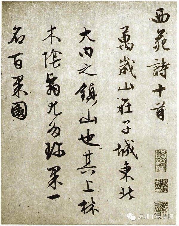 kaiyun网页登录入口