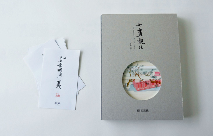 kaiyun开云官方在线登录