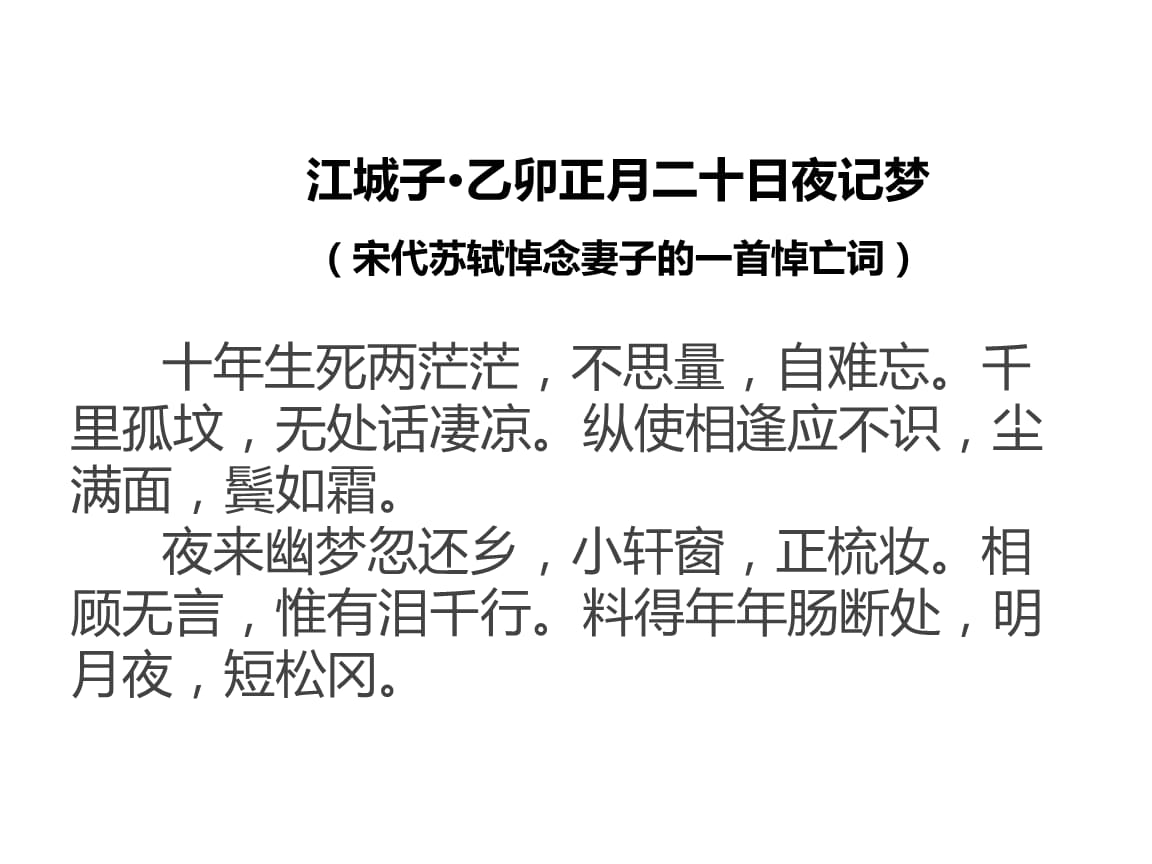 kaiyun开云网页版