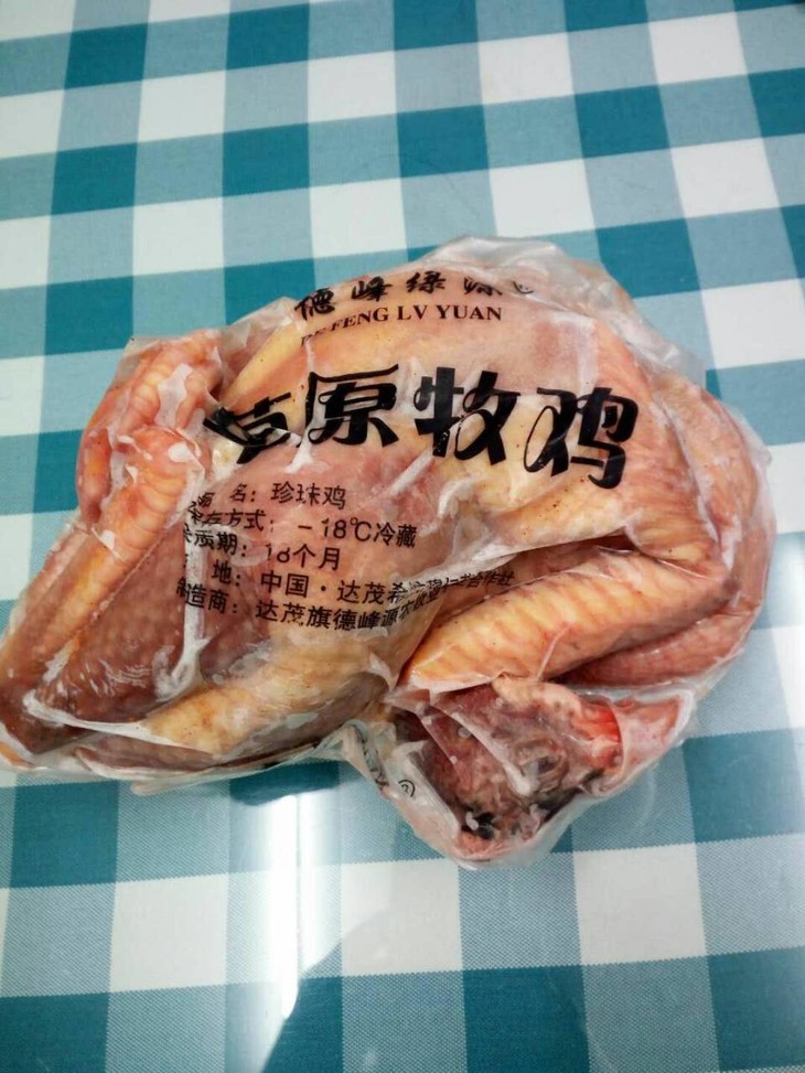 kaiyun网页登录入口