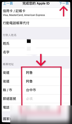 kaiyun开云官方在线登录