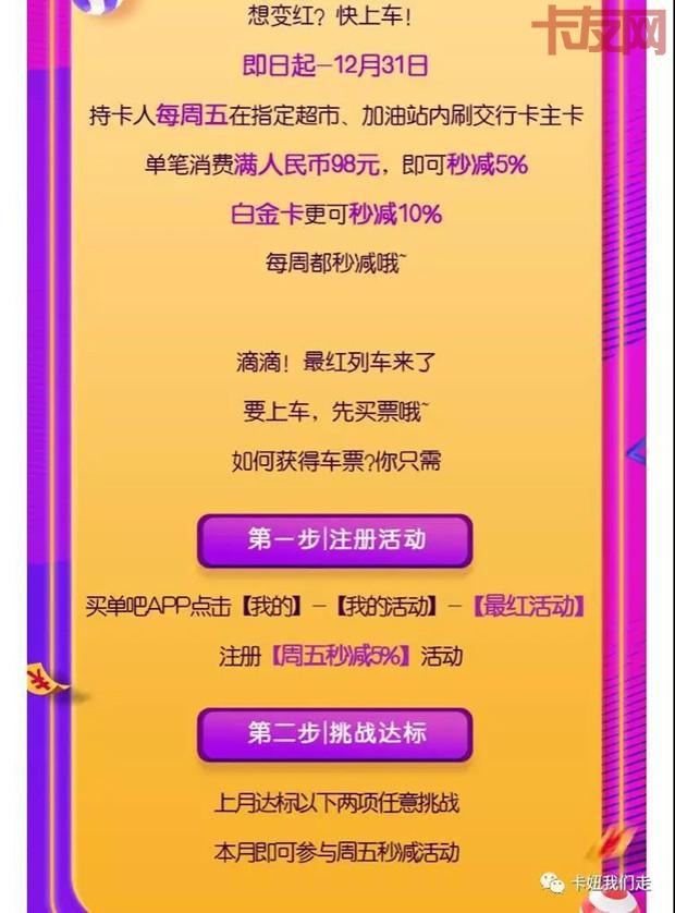 全球首个FTTH内置OTDR规模商用‘kaiyun网页登录入口’(图3) kaiyun开云网页版