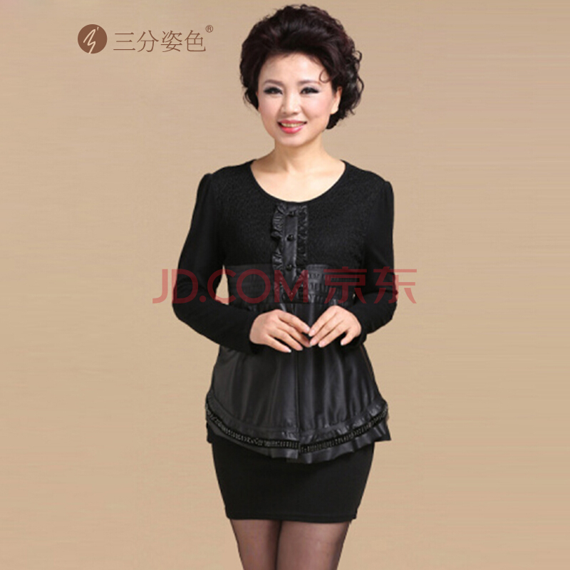 kaiyun开云网页版