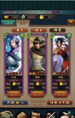 kaiyun开云网页版-(02月14日)神华煤制烯烃商业化运行开门红(图1) kaiyun开云官方在线登录