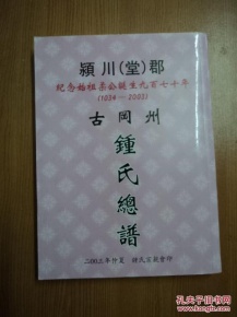 光纤研究再获突破传输率达255TB-kaiyun开云网页版(图3) kaiyun开云官方在线登录