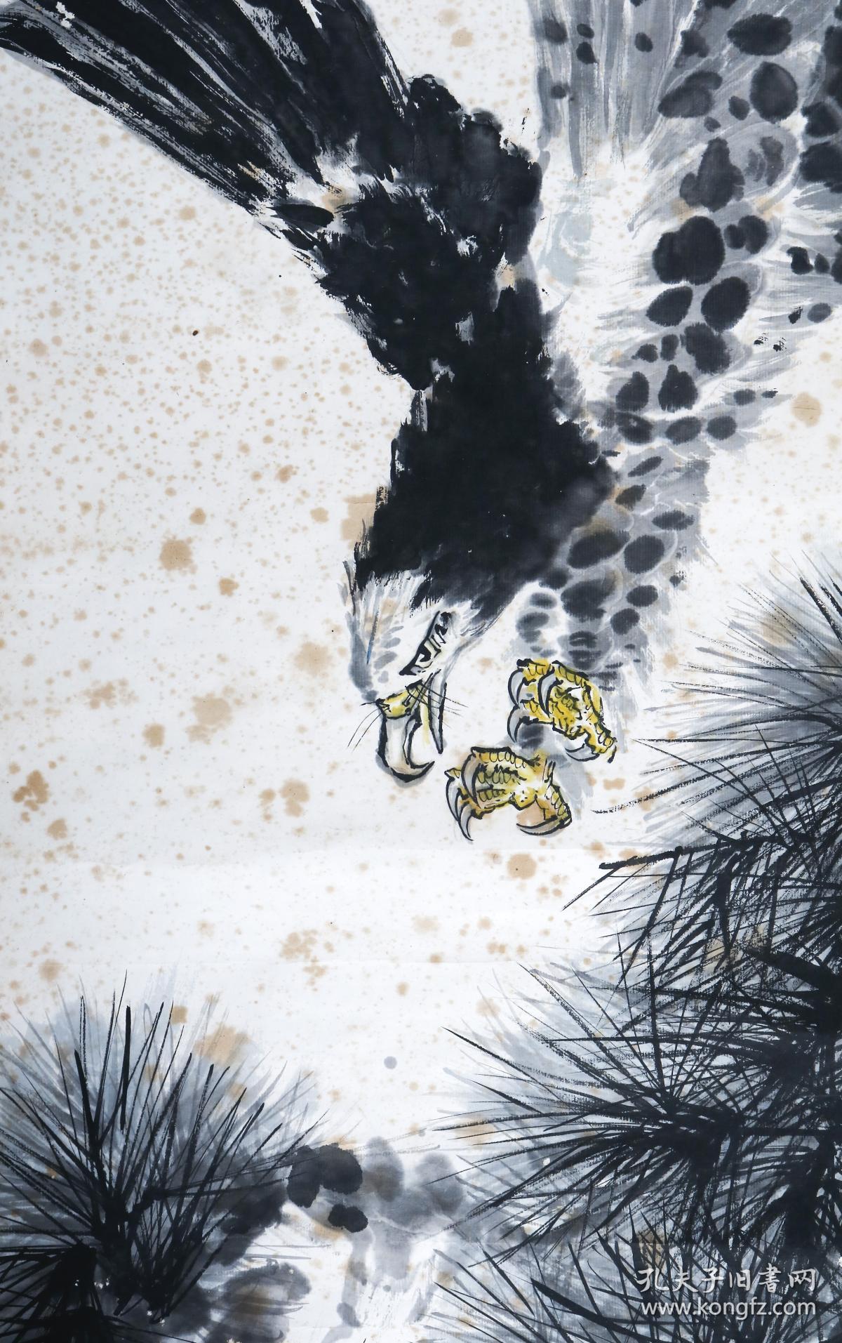 kaiyun开云网页版