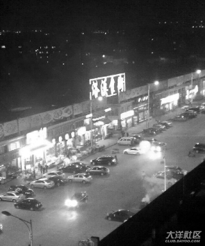 对中小企业内部控制的一些思考|kaiyun开云官方在线登录(图3) kaiyun网页登录入口