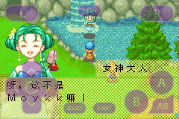 ‘kaiyun开云官方在线登录’正确估计形势,把握调控重点(图2) kaiyun开云网页版